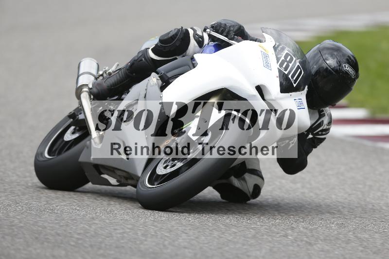 /51 09.09.2025 PROMAX ADR/Gruppe gelb/80